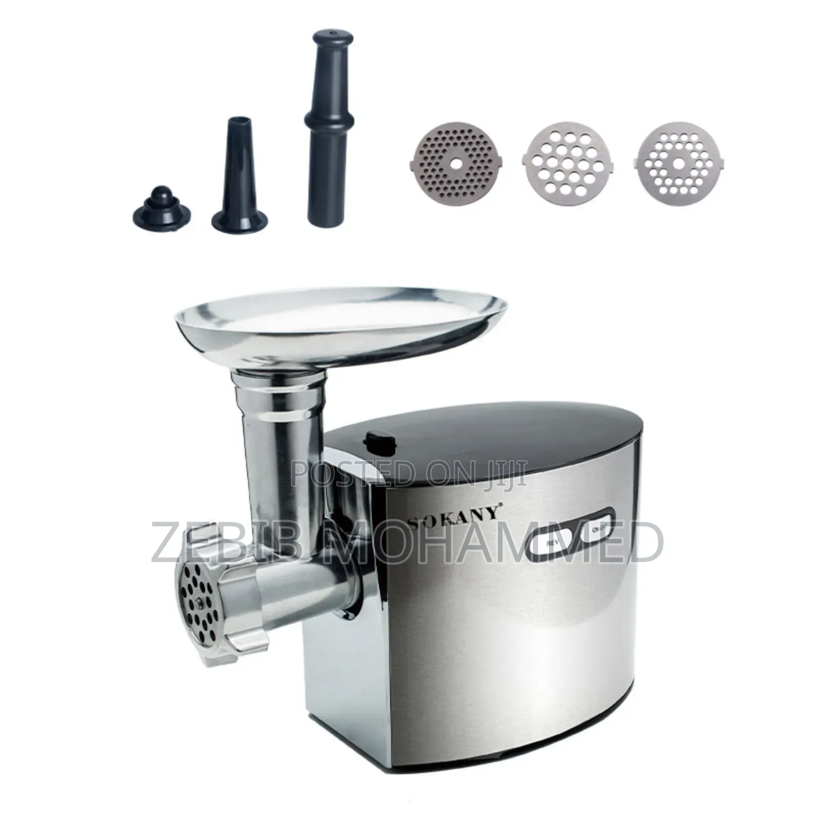 Sokanny Meat Blender ስጋ መፍጫ