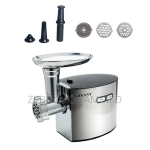 Sokanny Meat Blender ስጋ መፍጫ