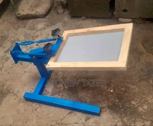 የሕትመት መሣሪያ ለፔፐር ባግ