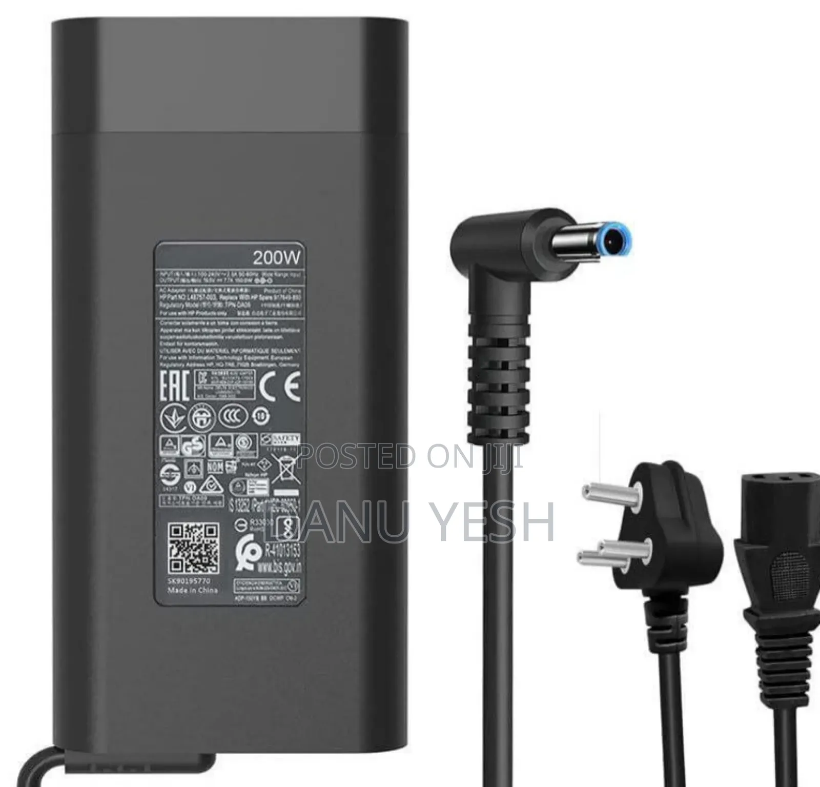 Gaming Charger