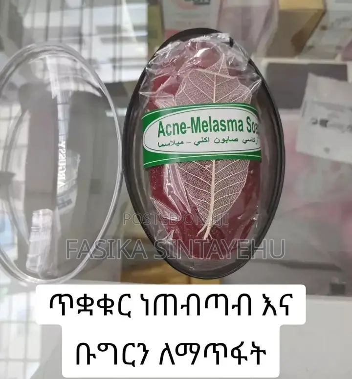 Malasma Acne Soap