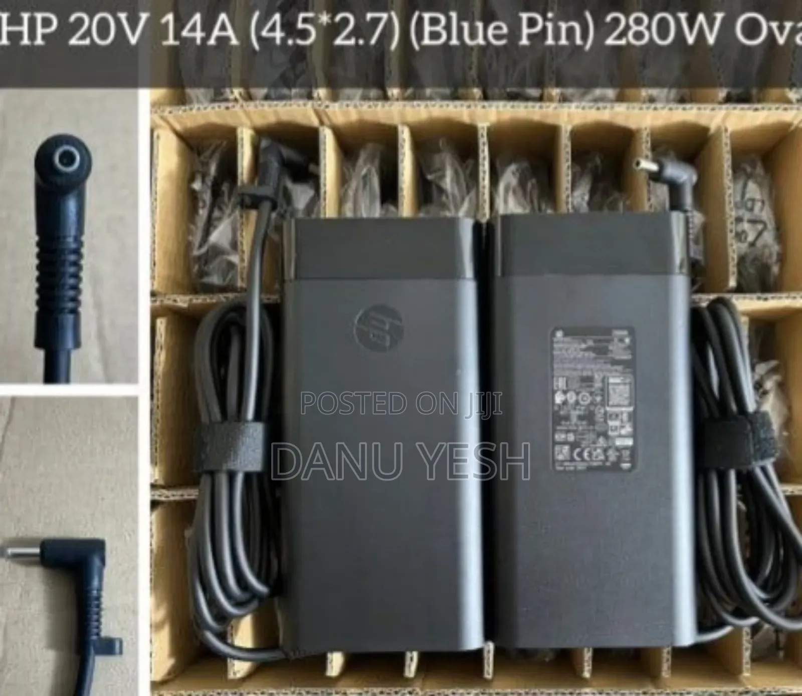 Geming Charger