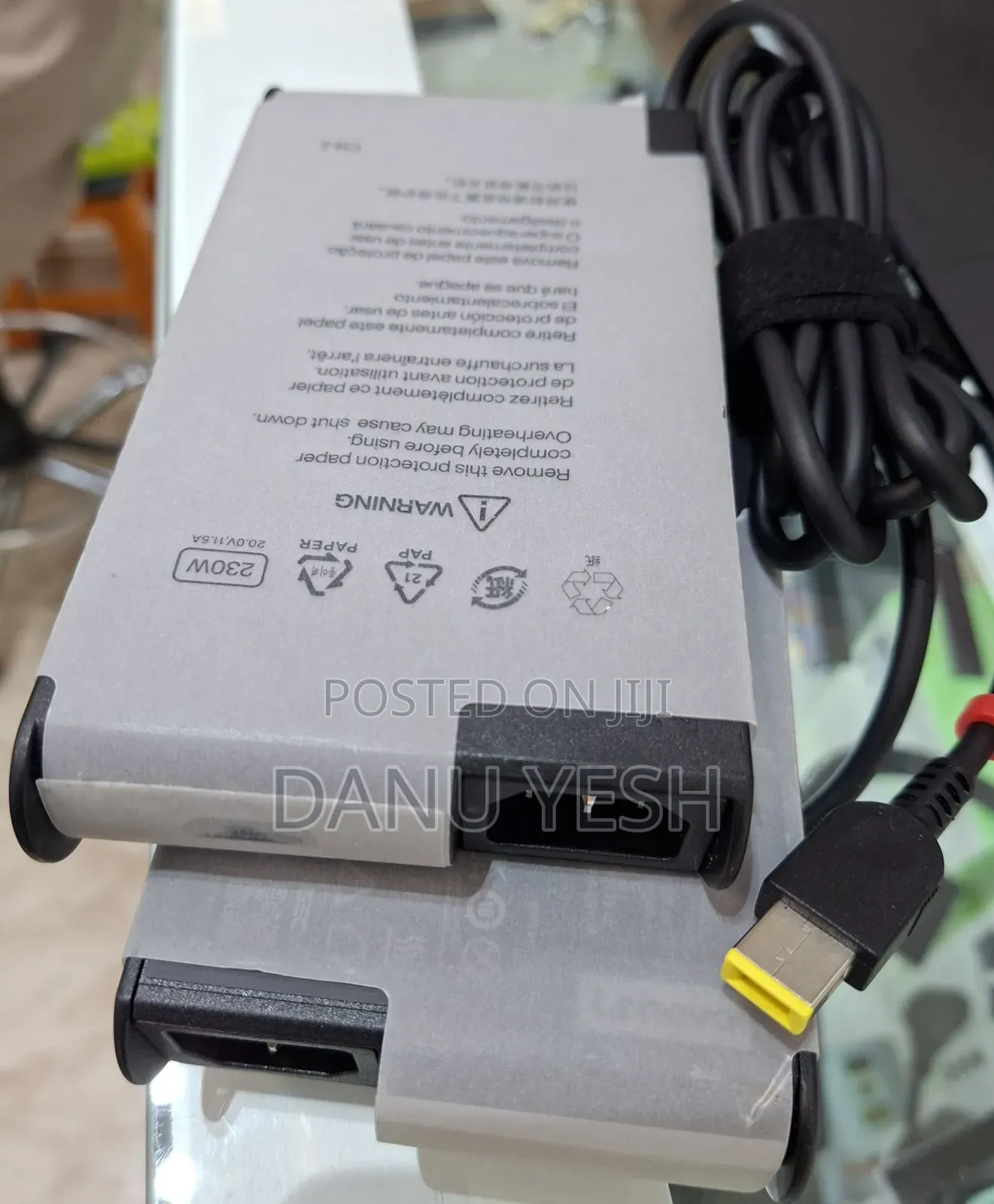 Lenovo Usb