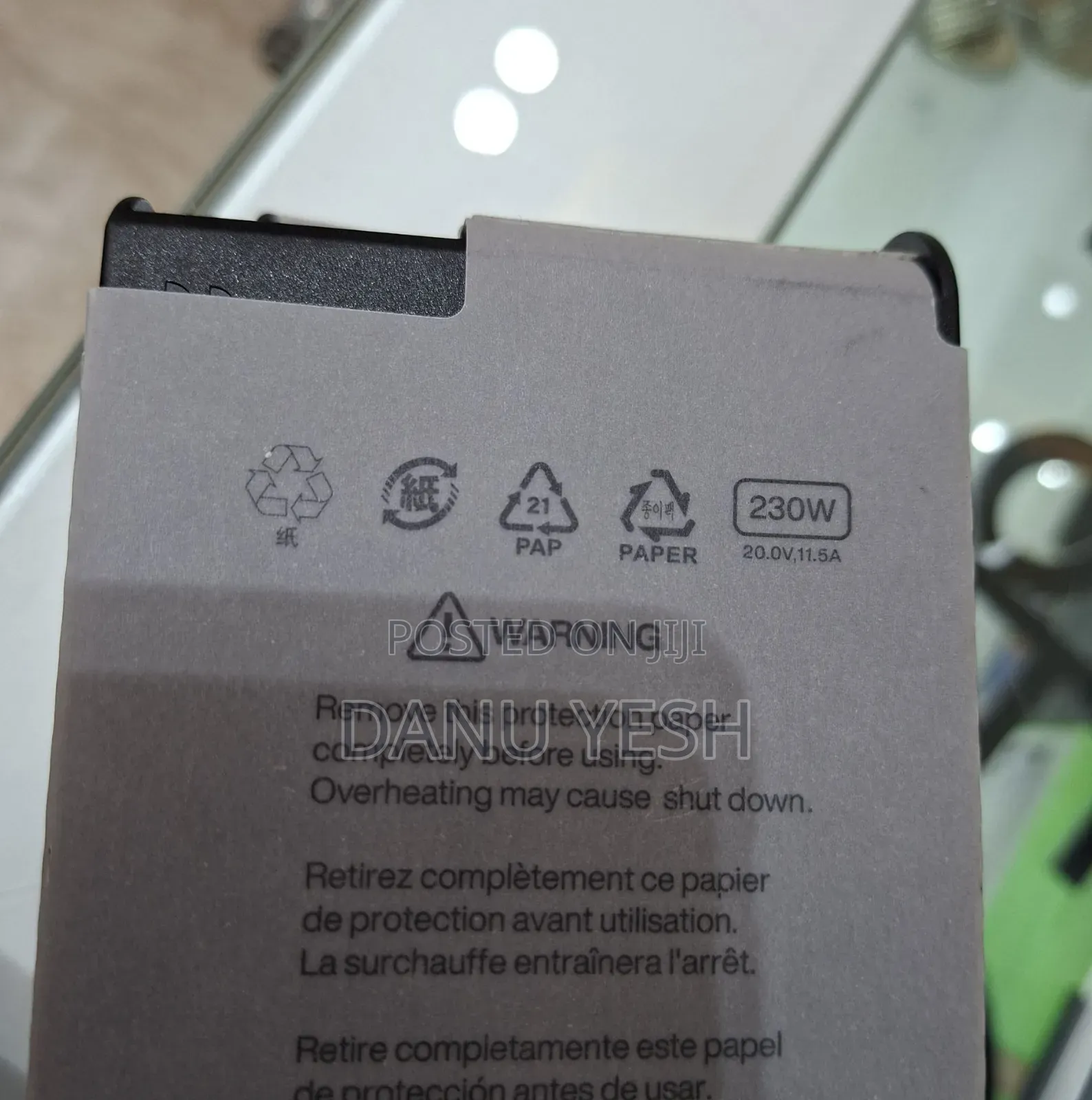Lenovo Usb