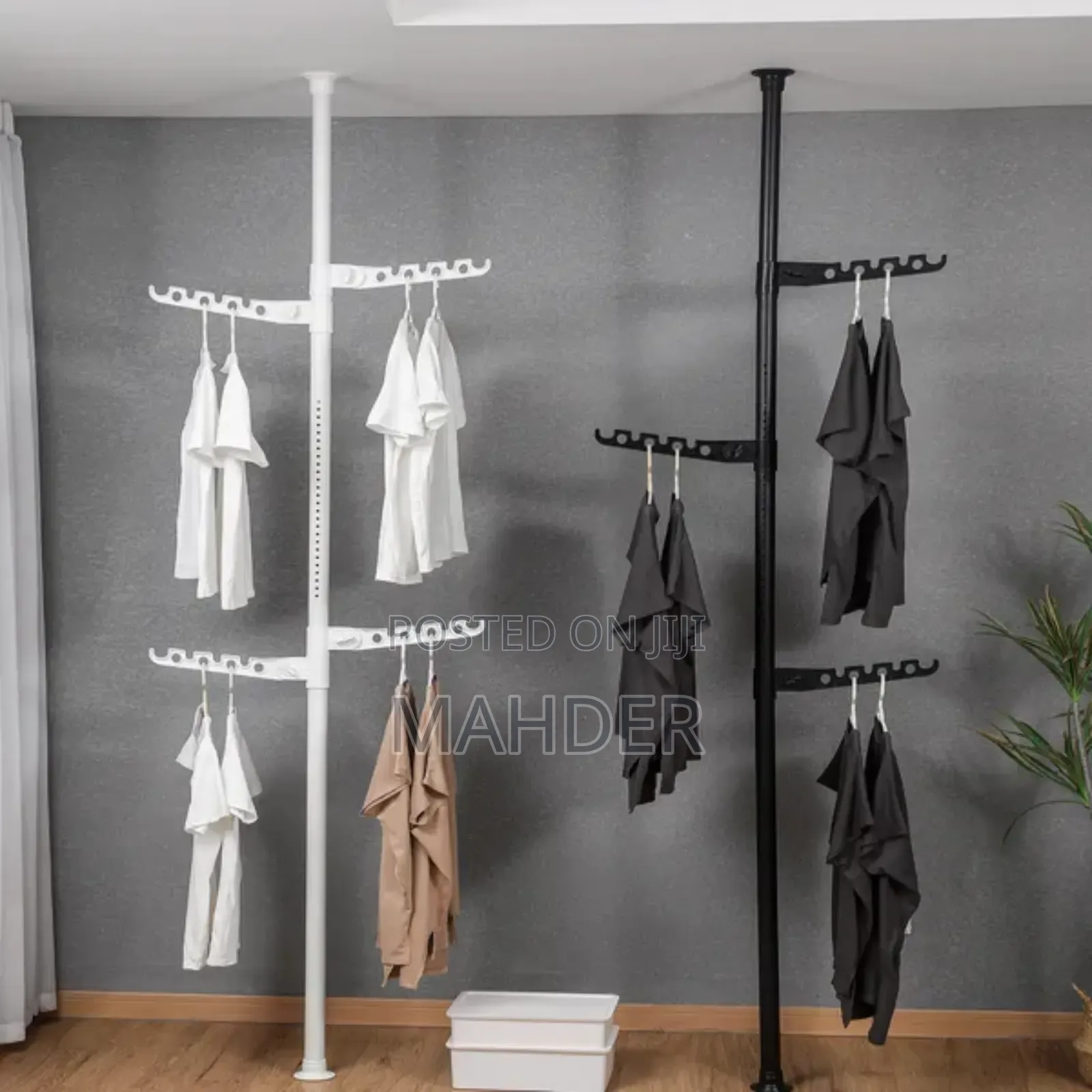 Easy And Space Saving Drying Rack (ቀላል ቦታ ቆጣቢ የ ልብስ ማስጫ)