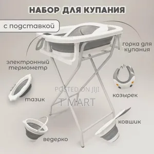 7 in 1 Foldable Baby Bathtub With a Thermometer and Stand