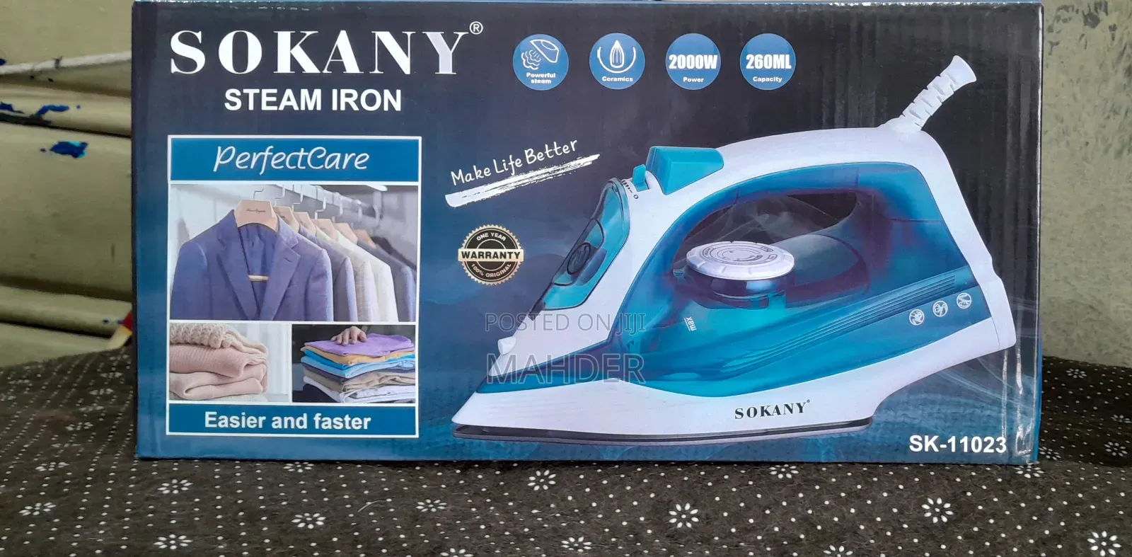 Steam Iron (የ ስቲም ካውያ)
