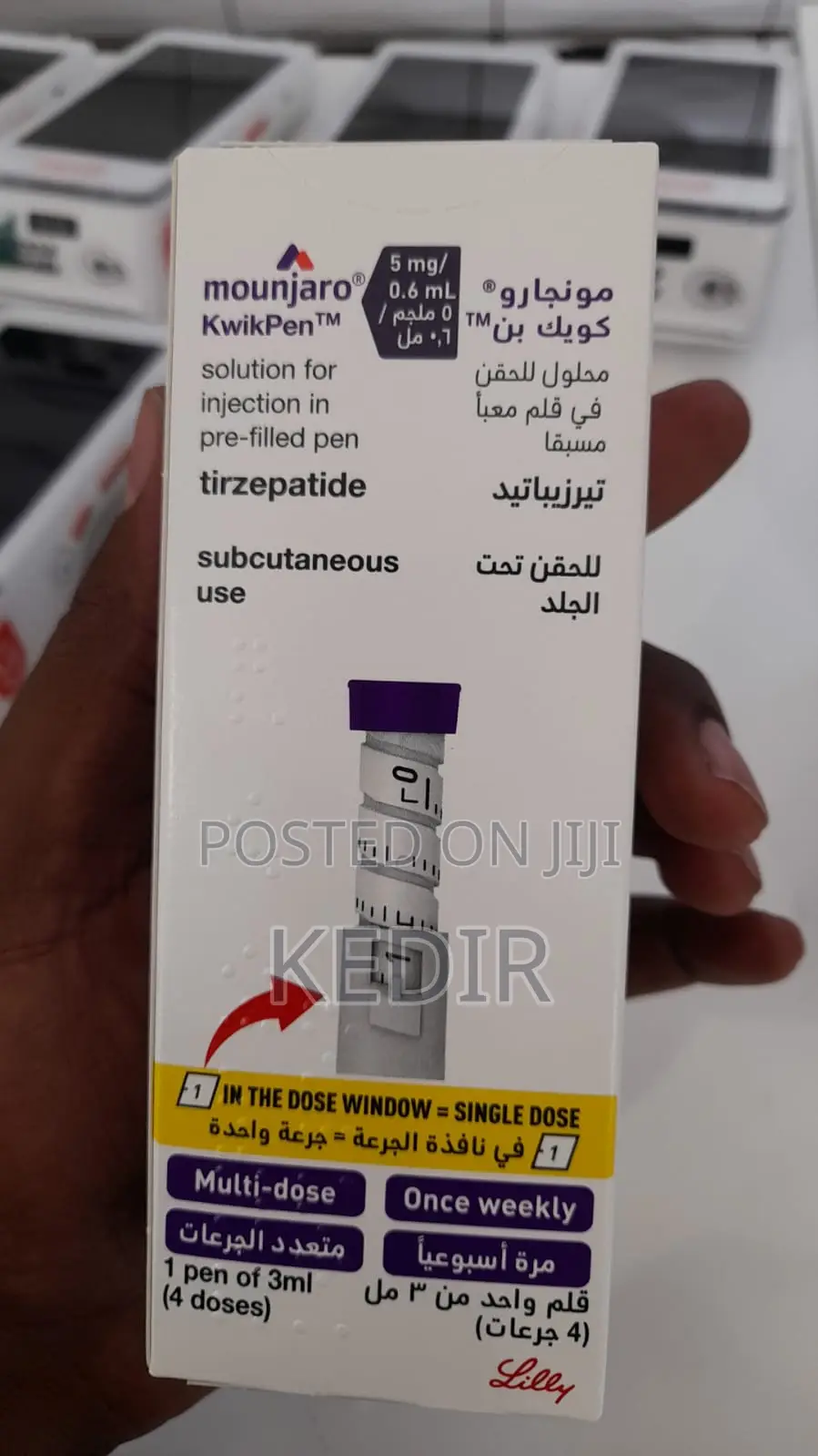 Weight Loss Supplement