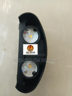 Led Colider Mebrat