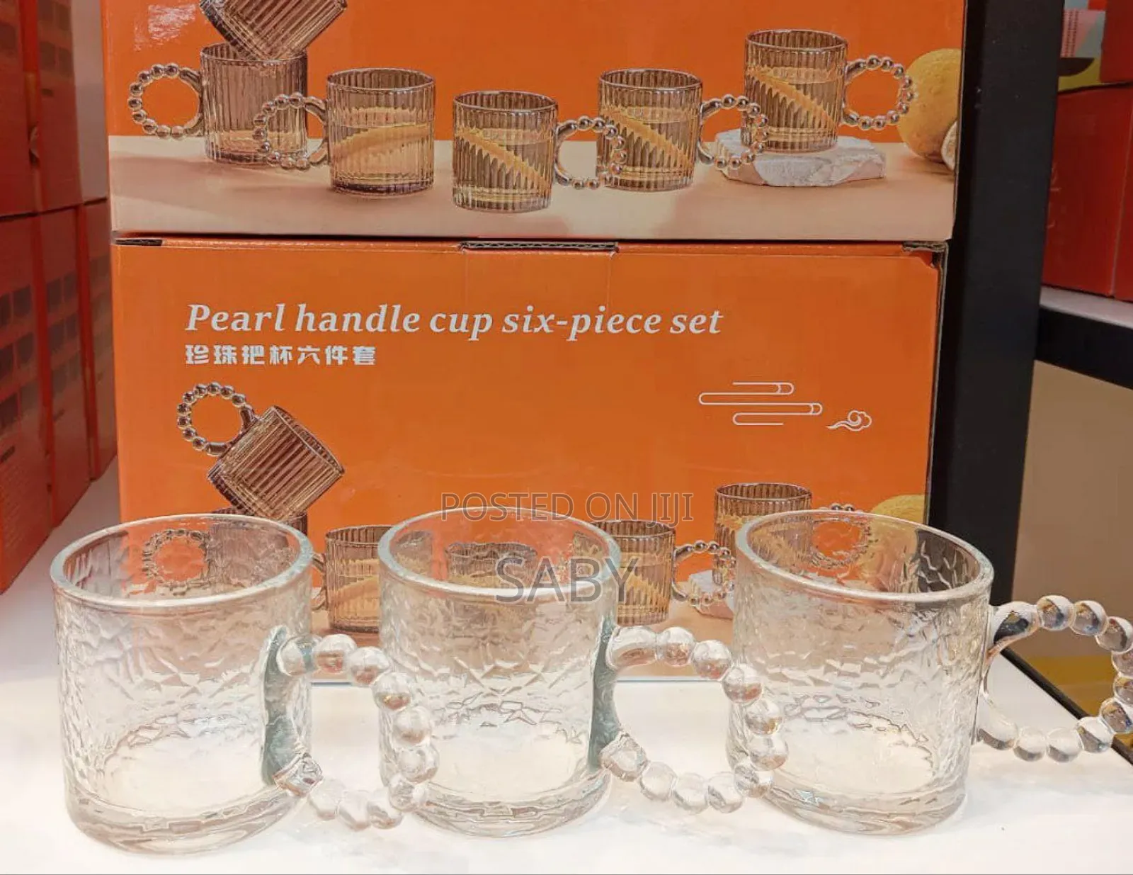 7pcs Tea Pot Set