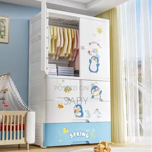 Baby Plastic Wardrobe