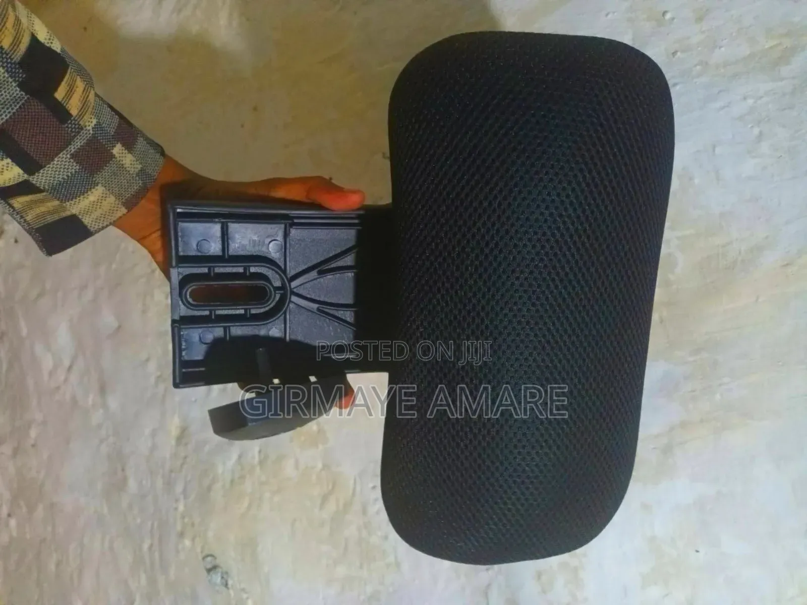 Office Chair ራስጌ