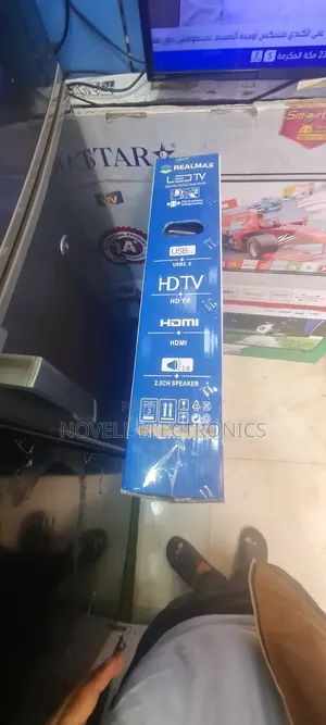 Relmax 43 Inch Smart Tv