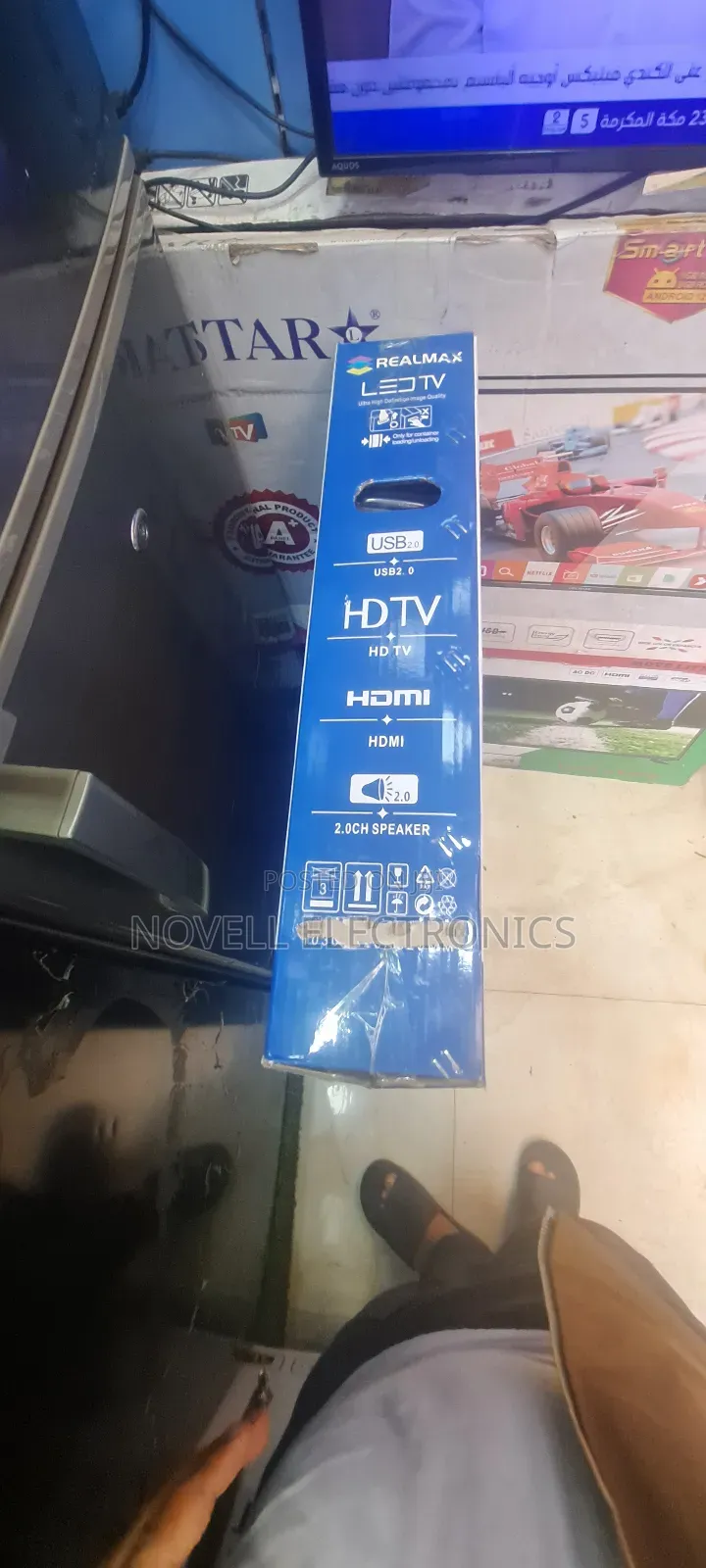 Relmax 43 Inch Smart Tv