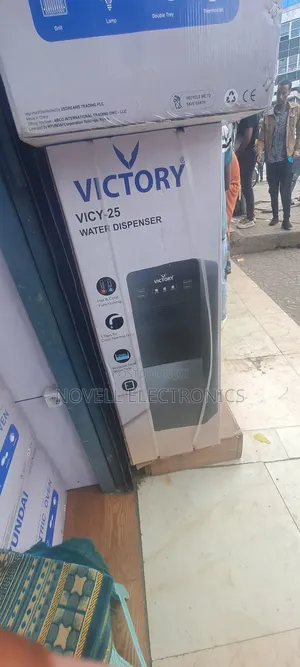 Victory Water Dispenser