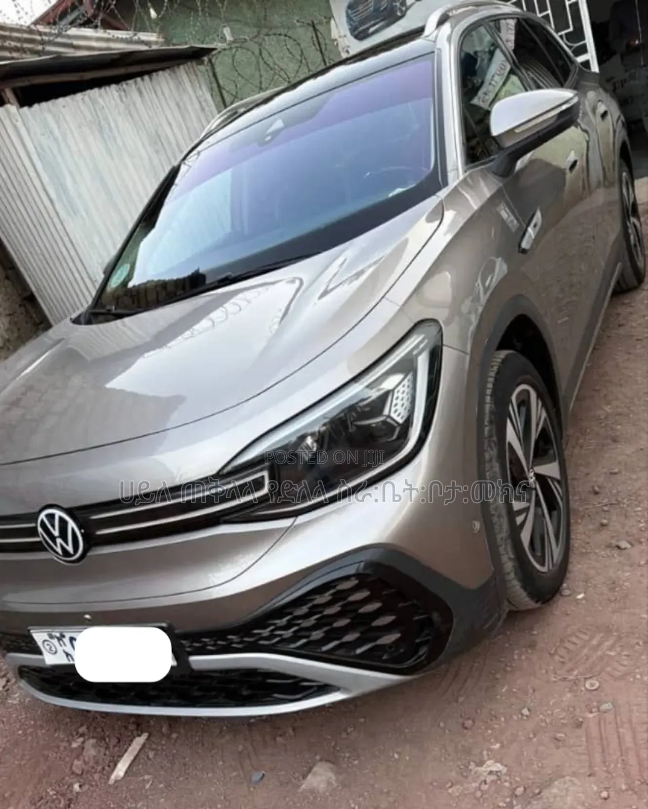 Volkswagen ID.6 2023 Teal