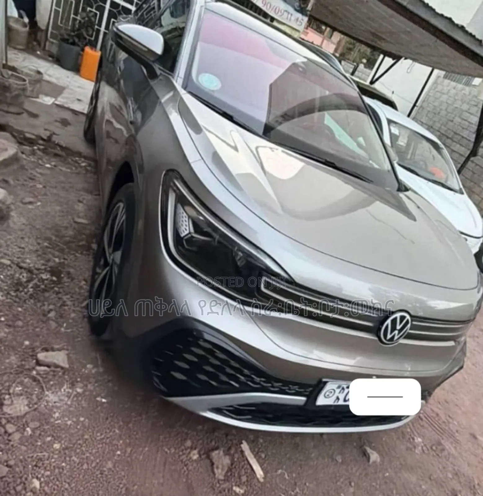 Volkswagen ID.6 2023 Teal
