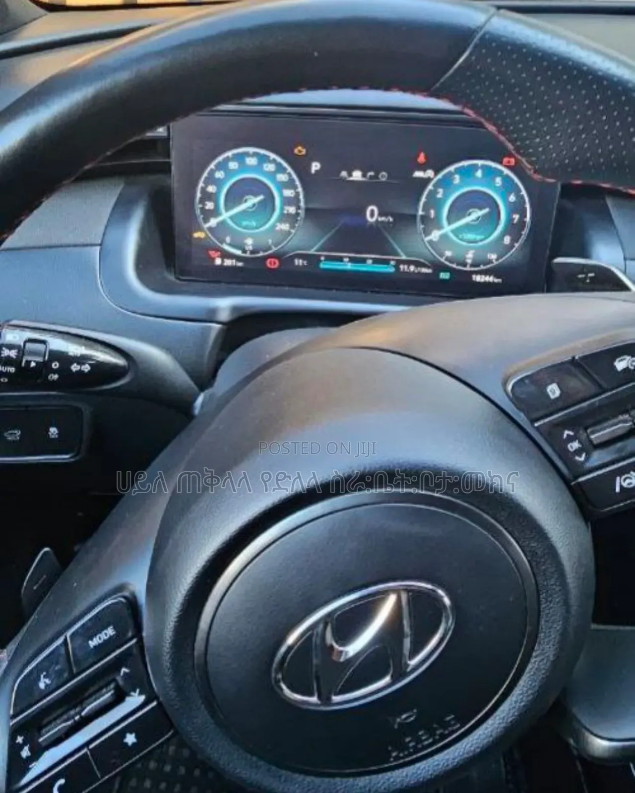 Hyundai Tucson 2022 Maroon