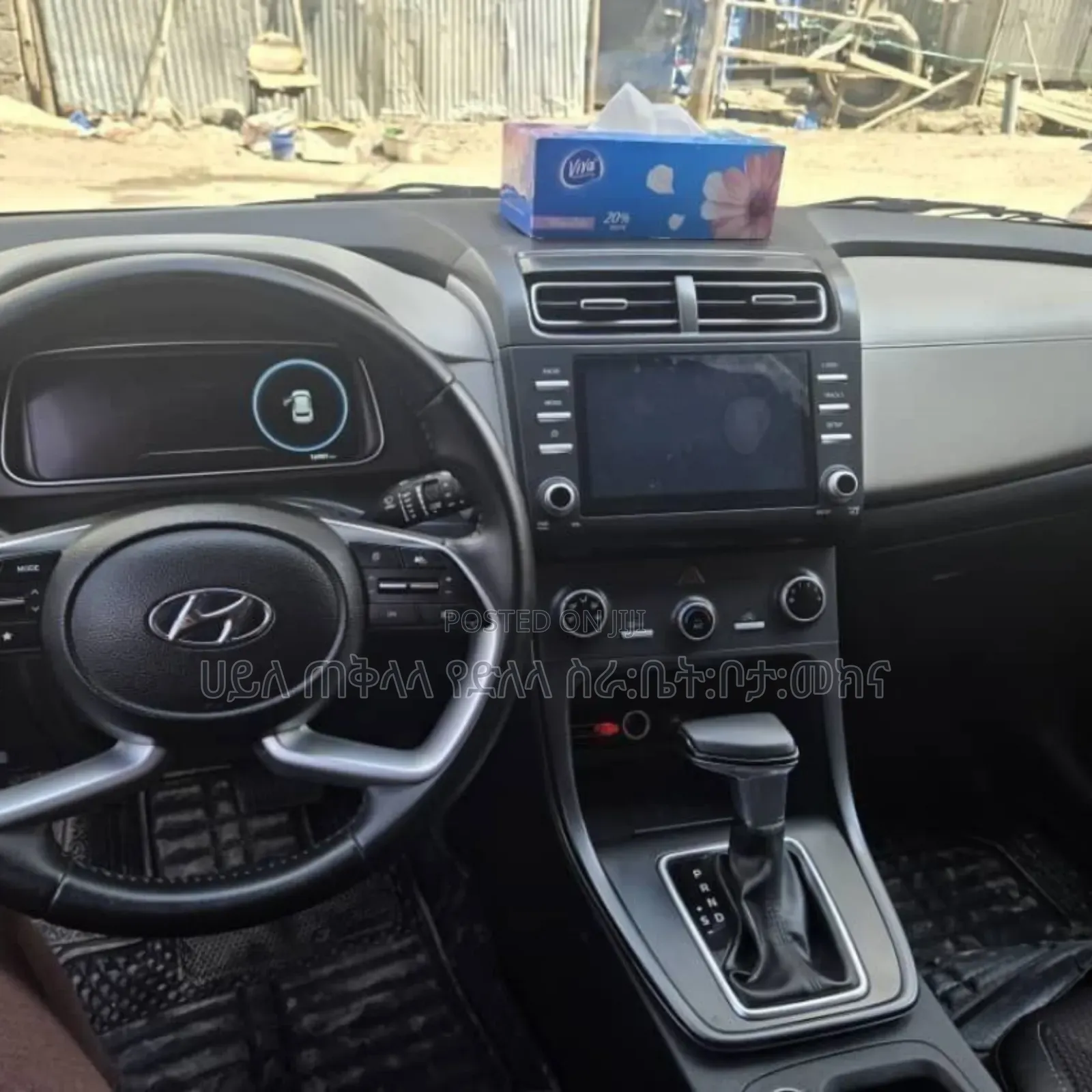 Hyundai Creta 2024 Beige