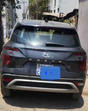 Hyundai Creta 2024 Beige