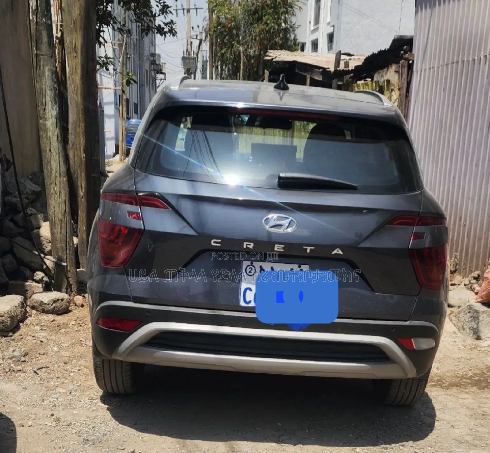Hyundai Creta 2024 Beige