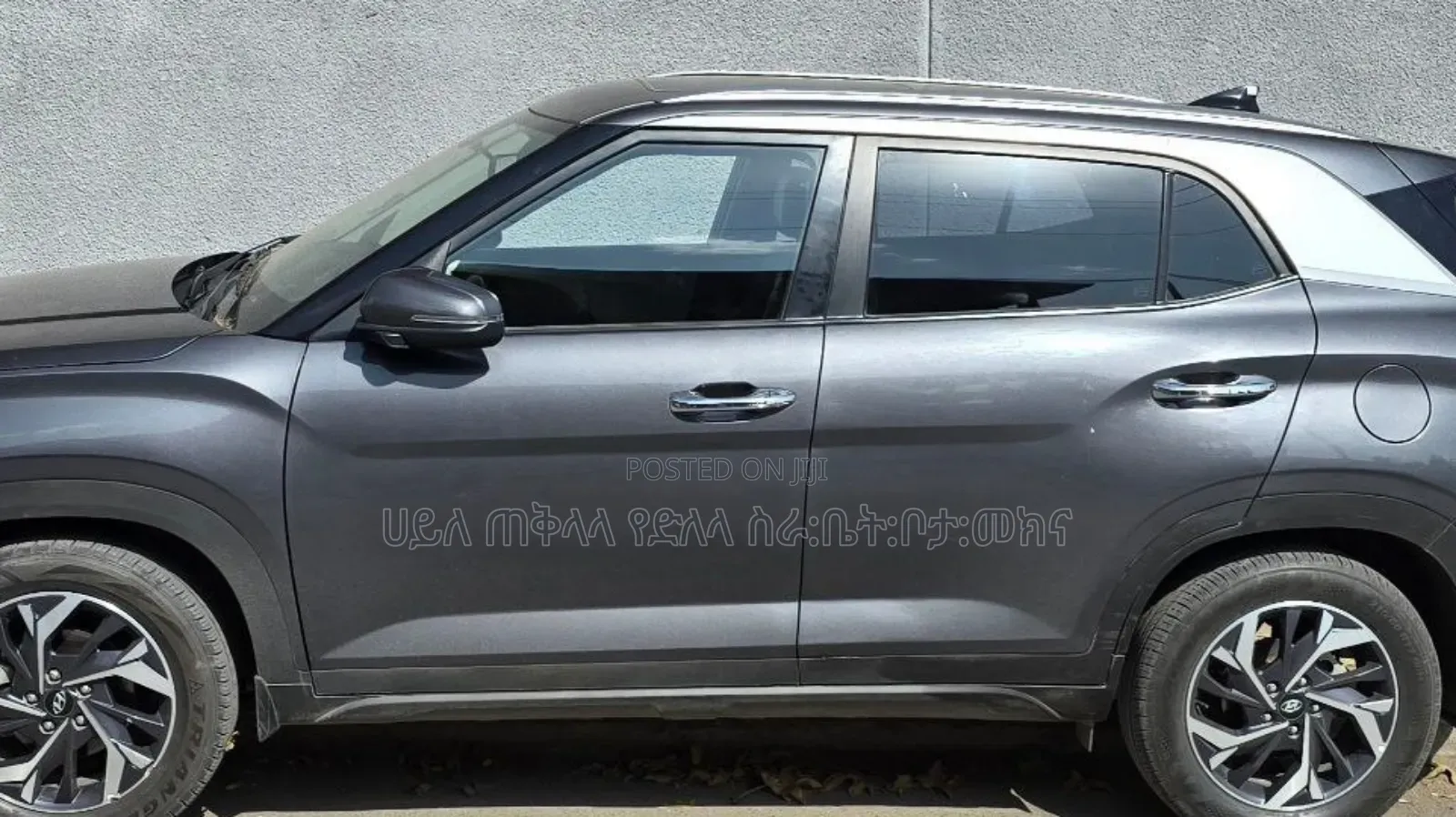 Hyundai Creta 2022 Teal