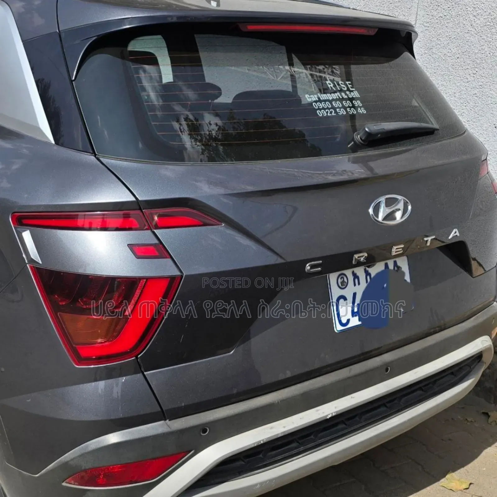 Hyundai Creta 2022 Teal
