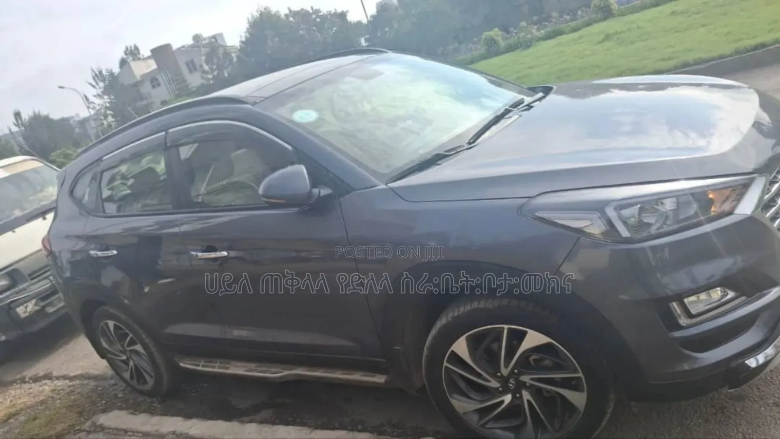 Hyundai Tucson 2020 Beige