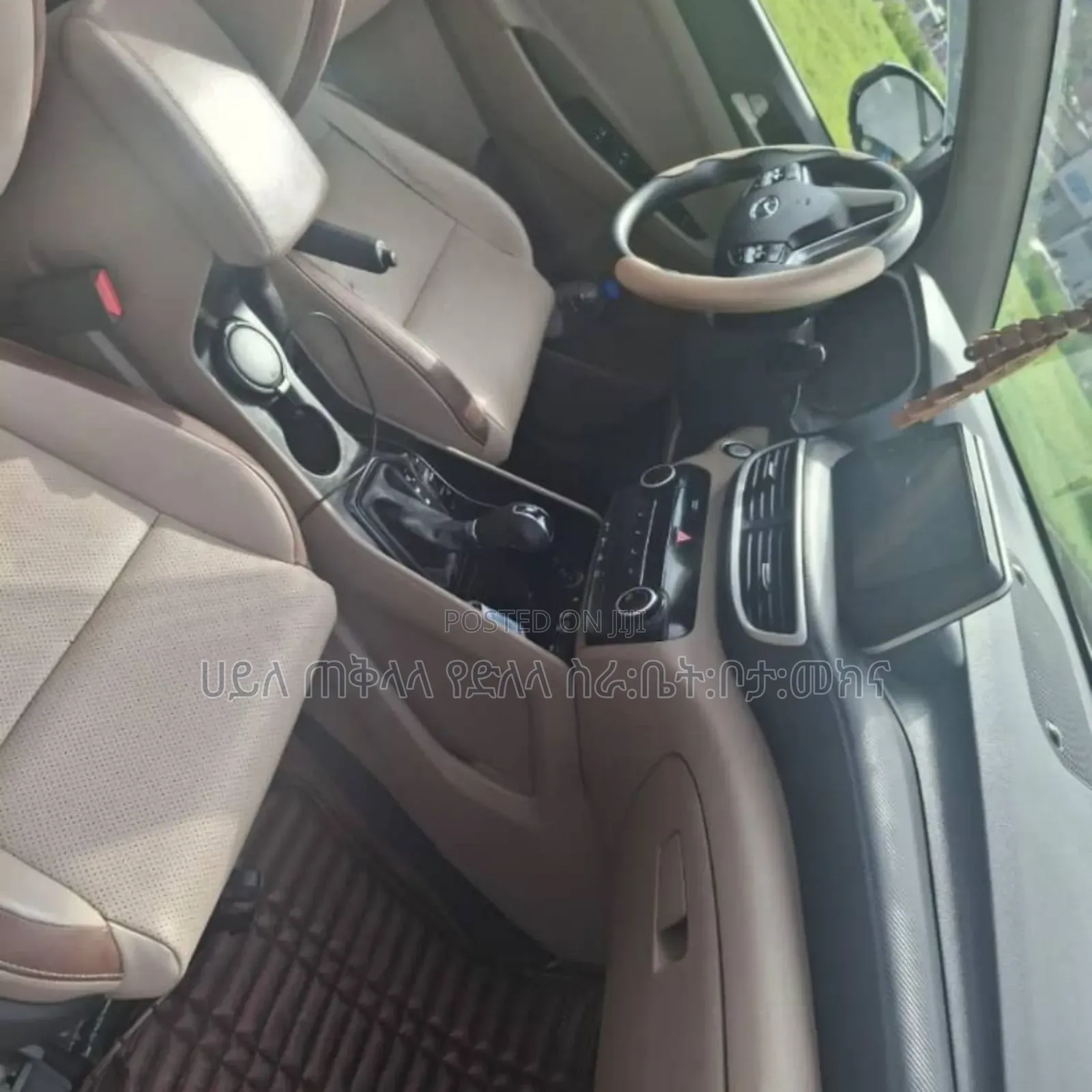 Hyundai Tucson 2020 Beige