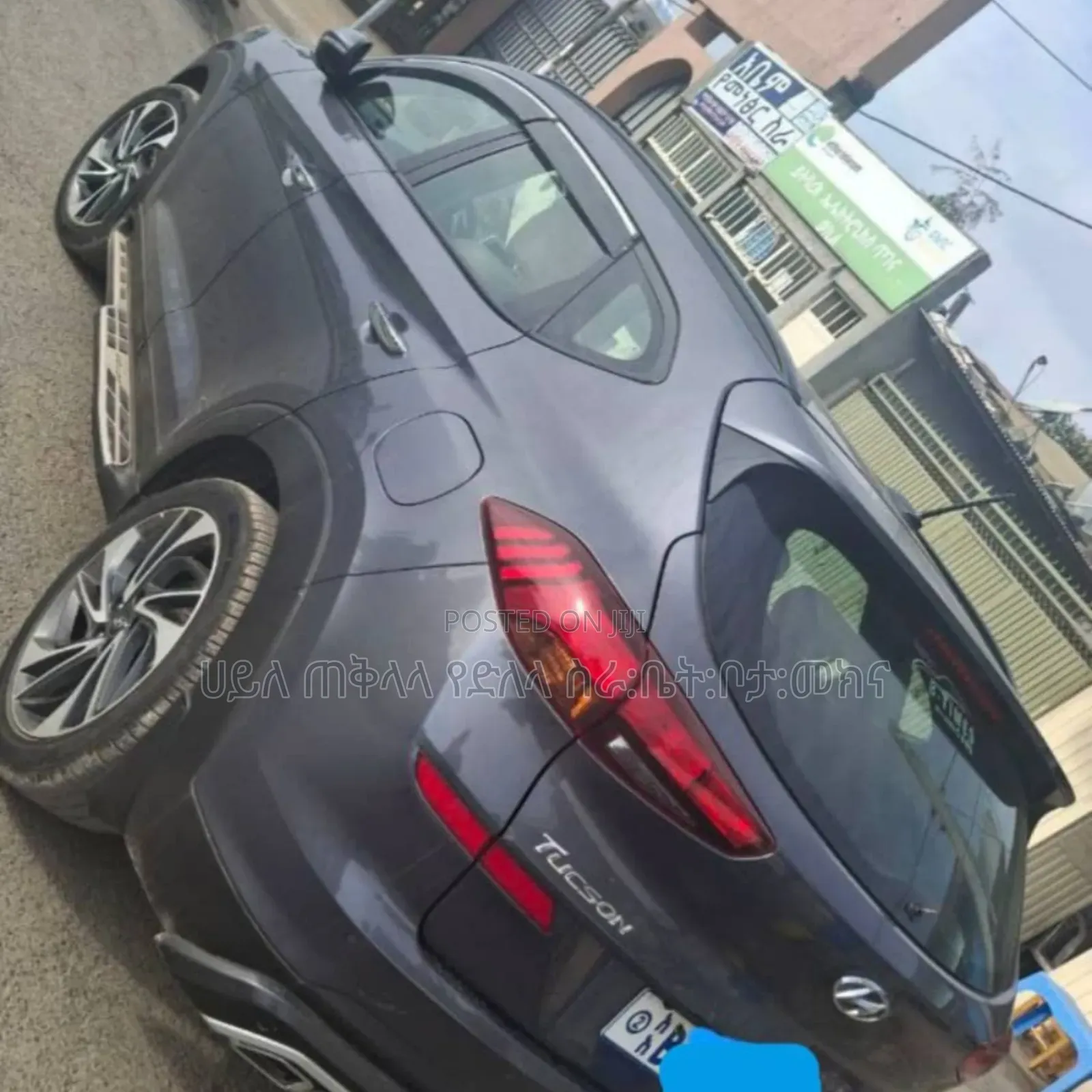 Hyundai Tucson 2020 Beige