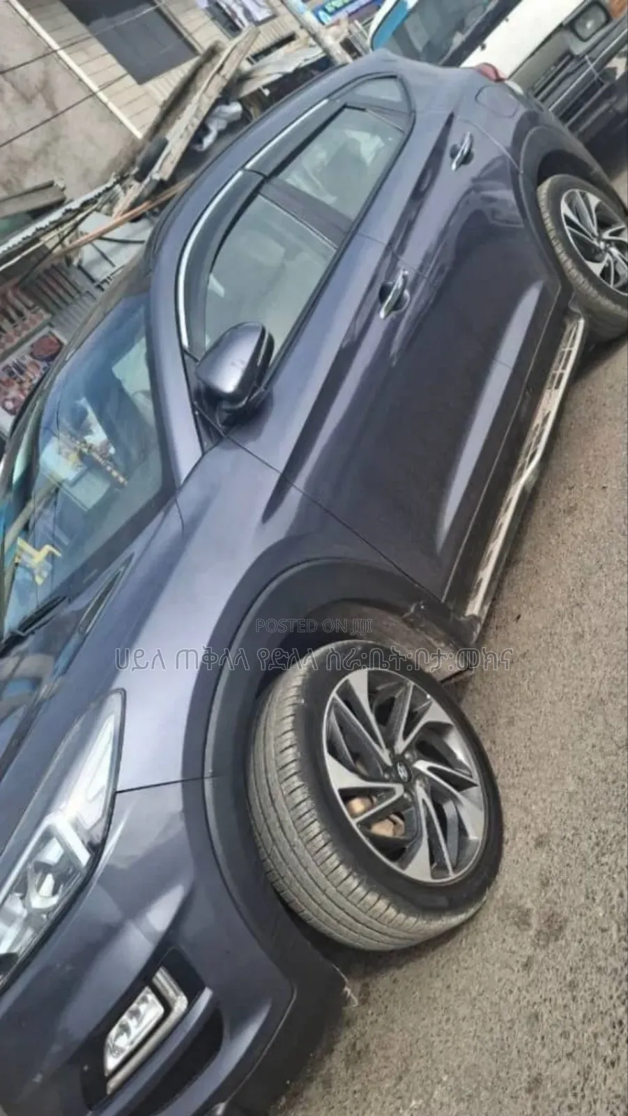 Hyundai Tucson 2020 Beige