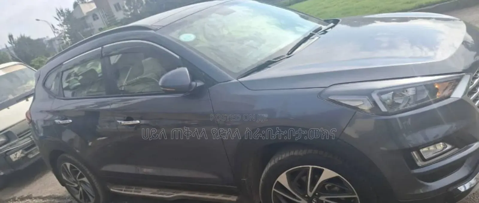 Hyundai Tucson 2020 Beige