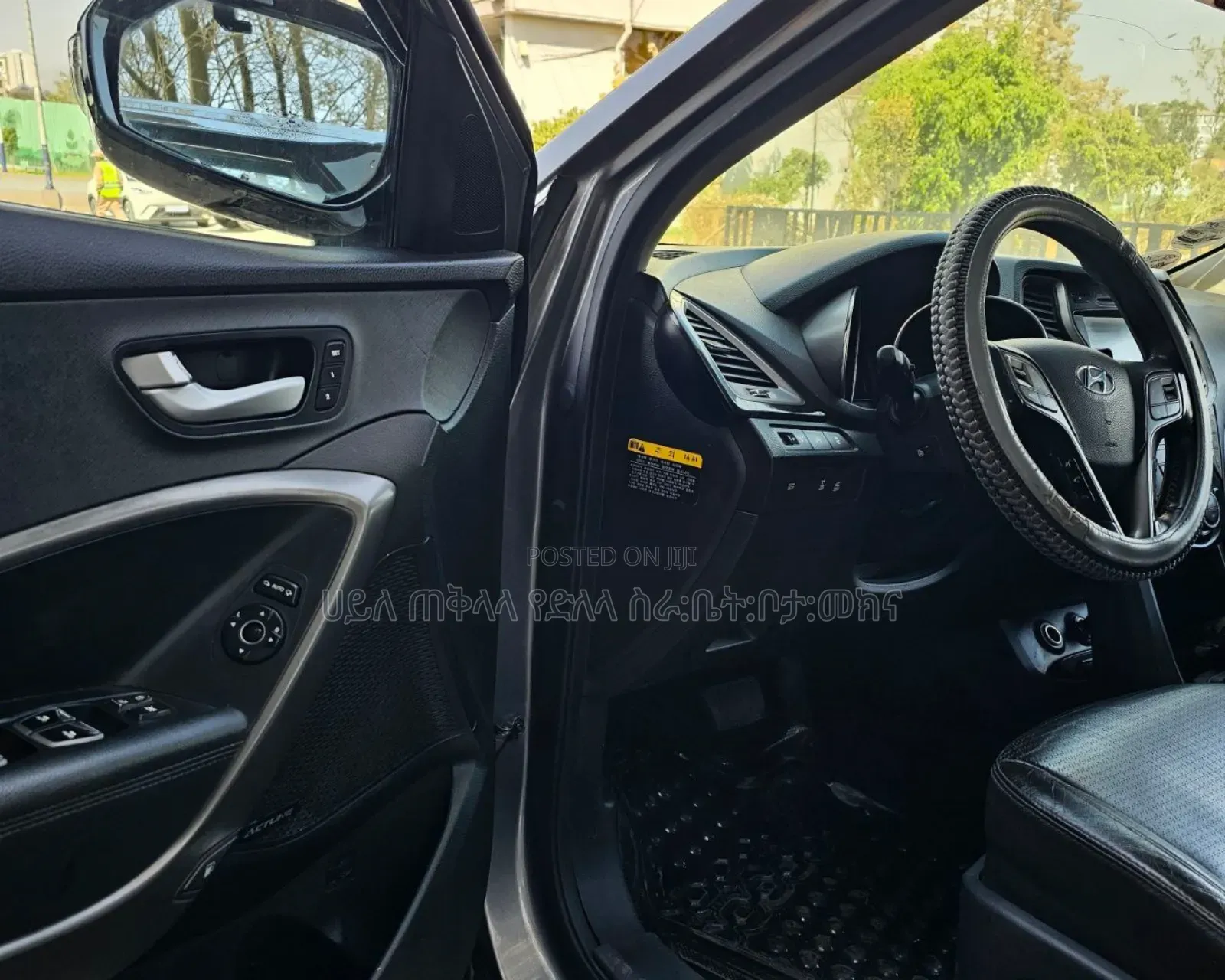 Hyundai Santa Fe 2014 Teal