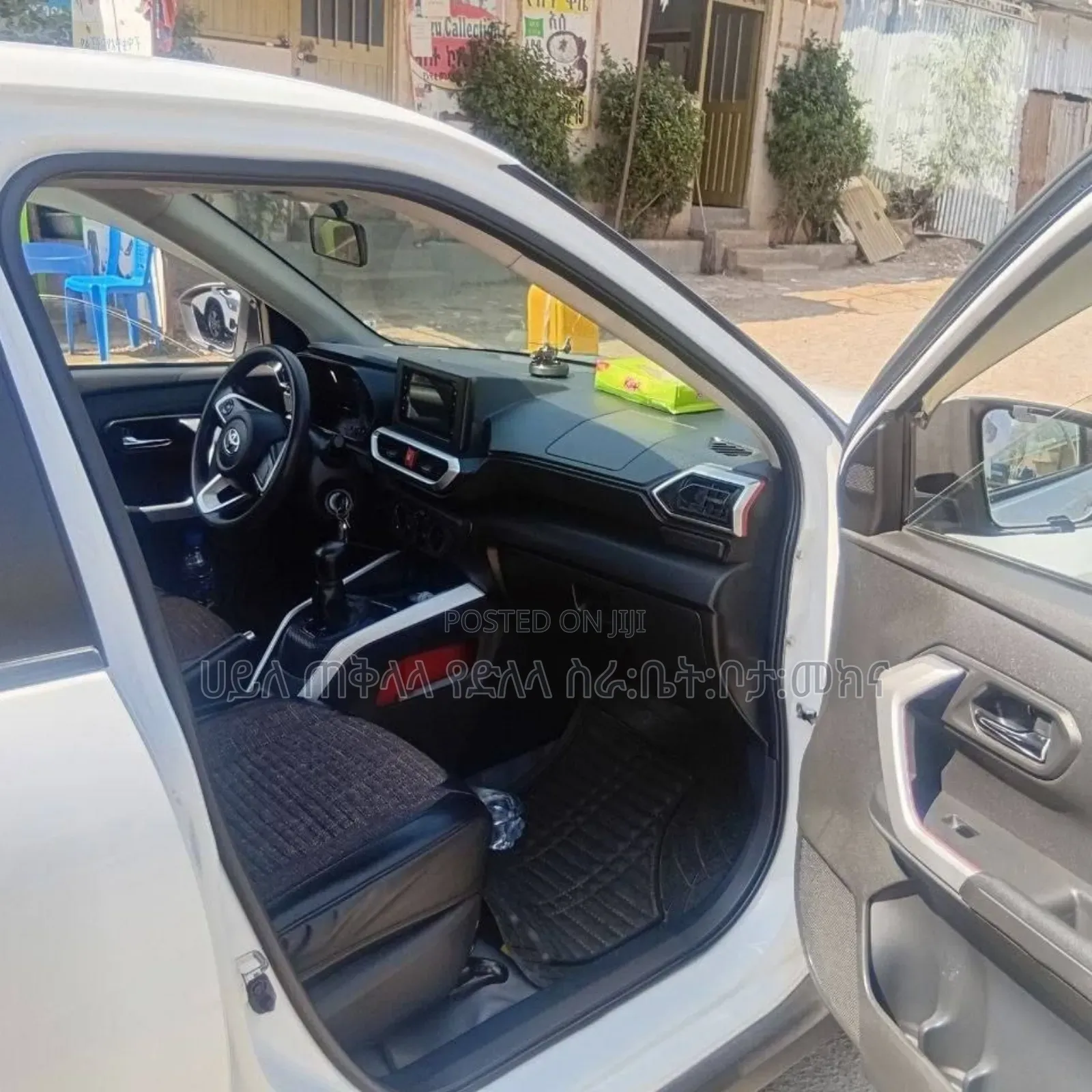 Toyota Raize 2023 Ivory