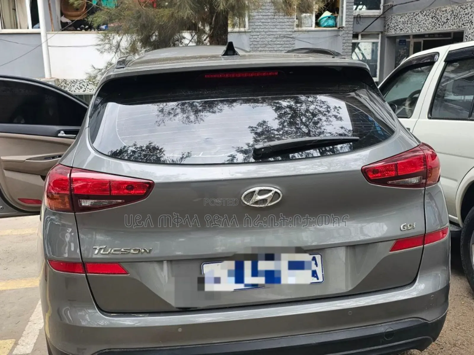 Hyundai Tucson 2020 Pink