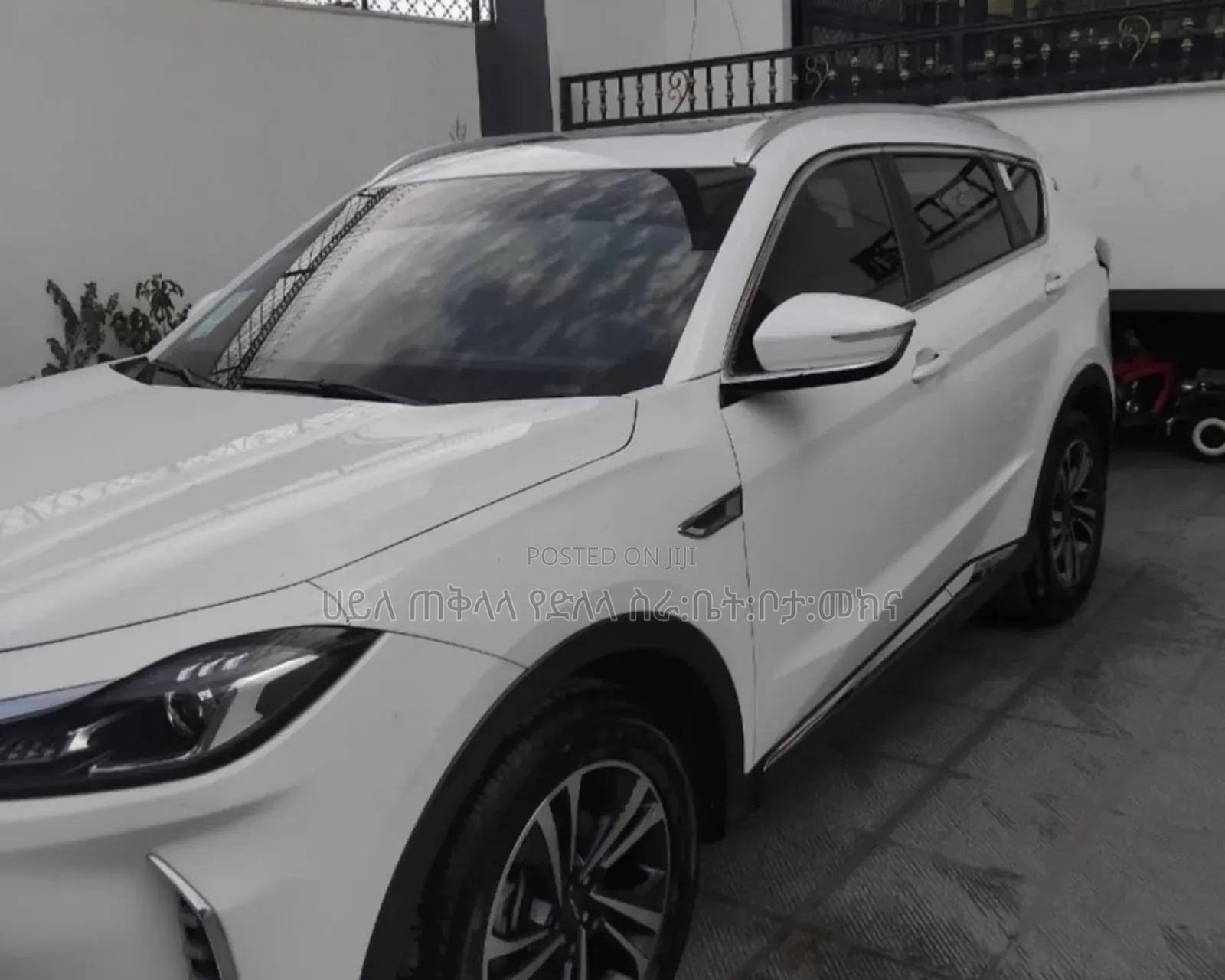 Jetour X70 Plus 2022 White