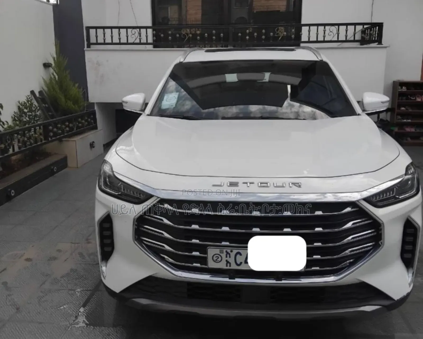 Jetour X70 Plus 2022 White