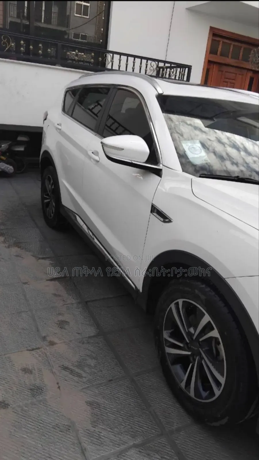 Jetour X70 Plus 2022 White