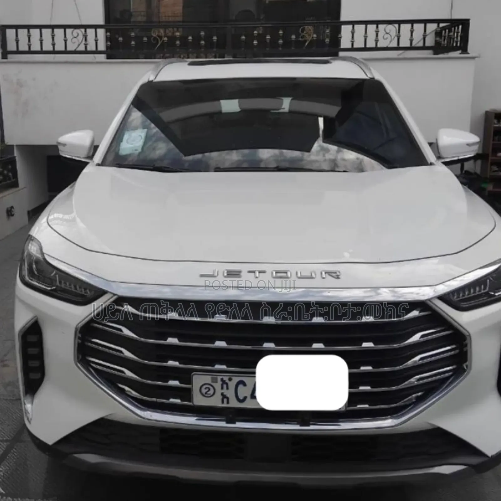 Jetour X70 Plus 2022 White