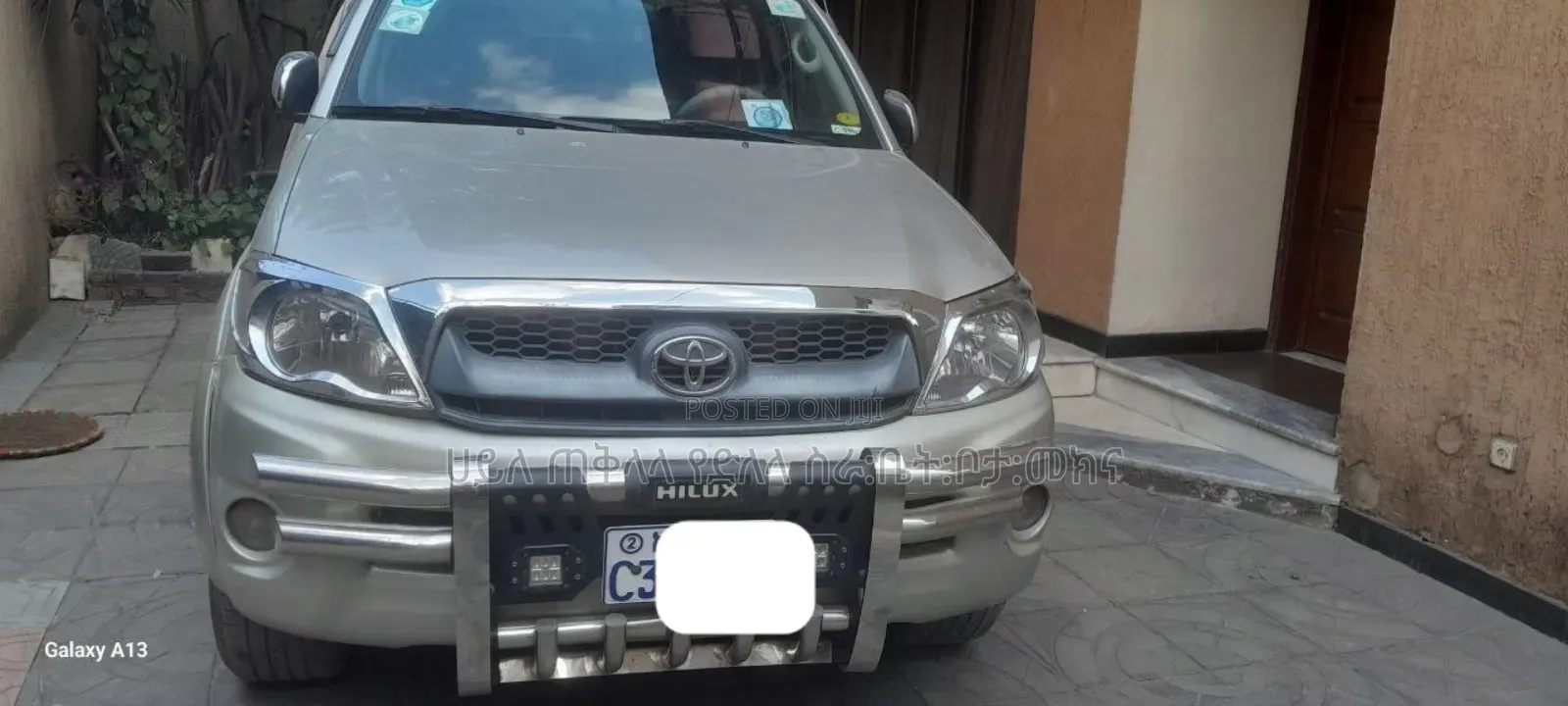 Toyota Hilux 2010 Teal