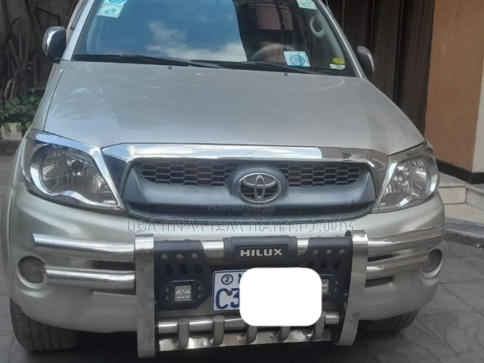 Toyota Hilux 2010 Teal