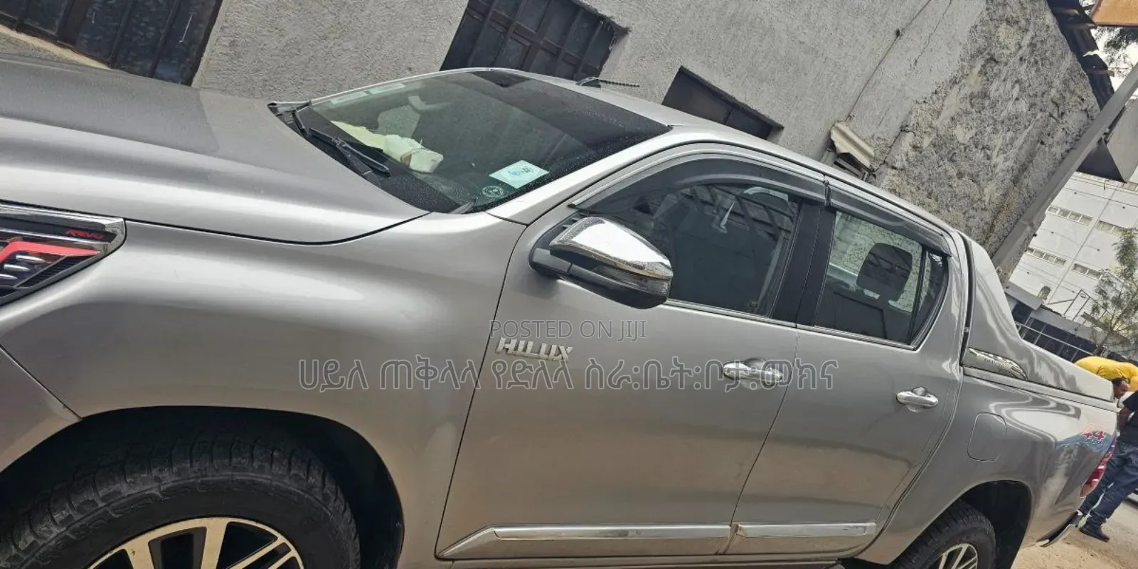 Toyota Hilux 2019 Teal