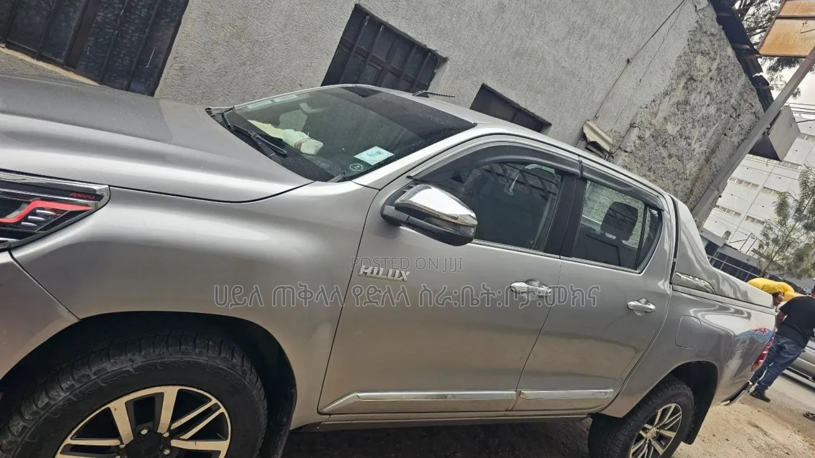Toyota Hilux 2019 Teal