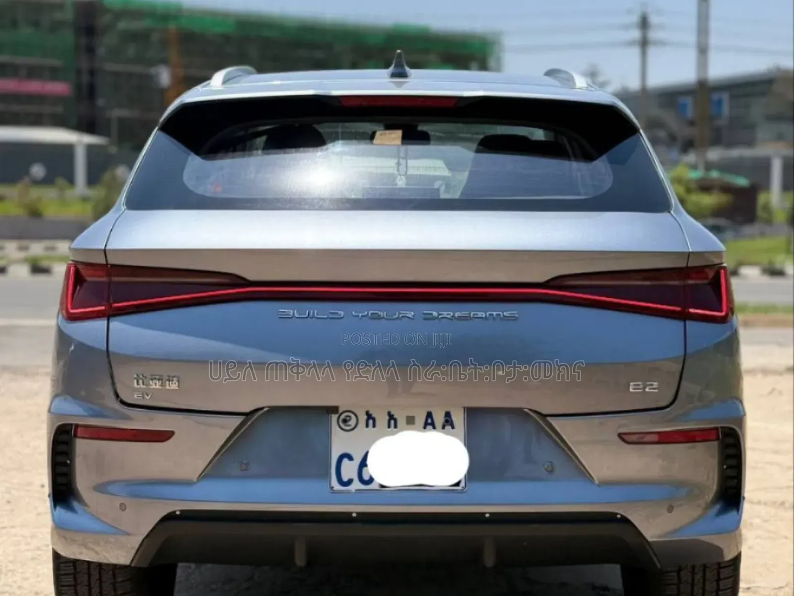 BYD E2 43 kWh 94 hp FWD 2024 Teal