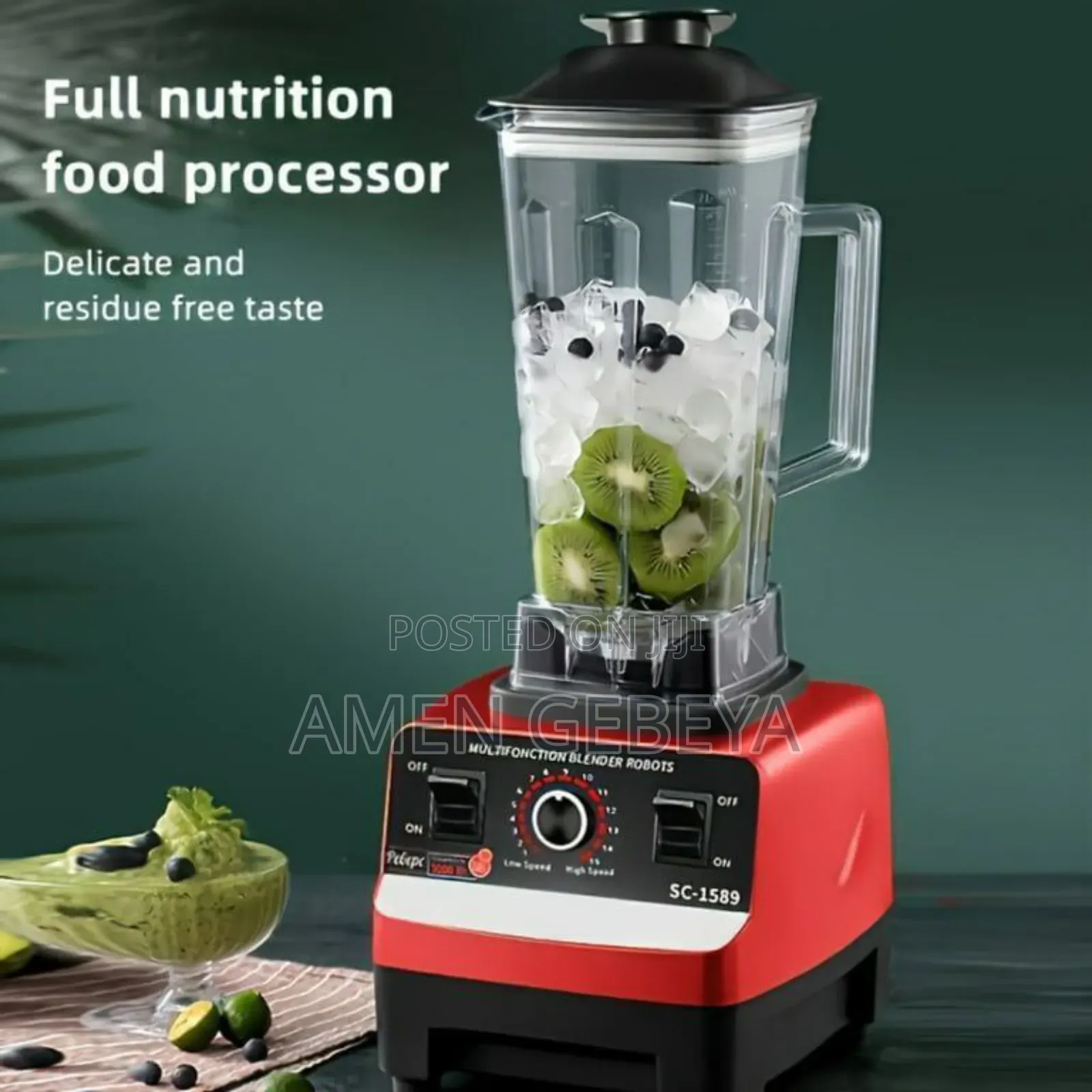 High Quality Bardefu Comercial Juicer With የቡና መፍጫ