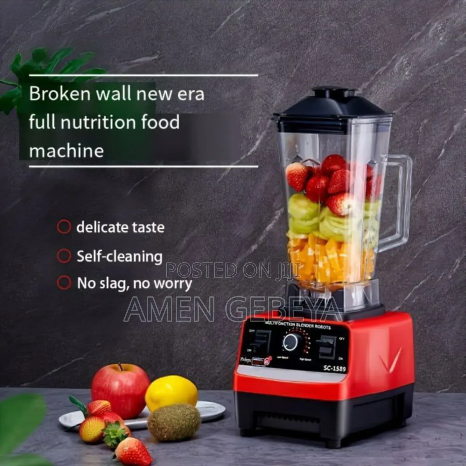 High Quality Bardefu Comercial Juicer With የቡና መፍጫ
