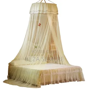 ለ ቢምቢ ለወባ ትንኝ መከላከያ አጎበር
