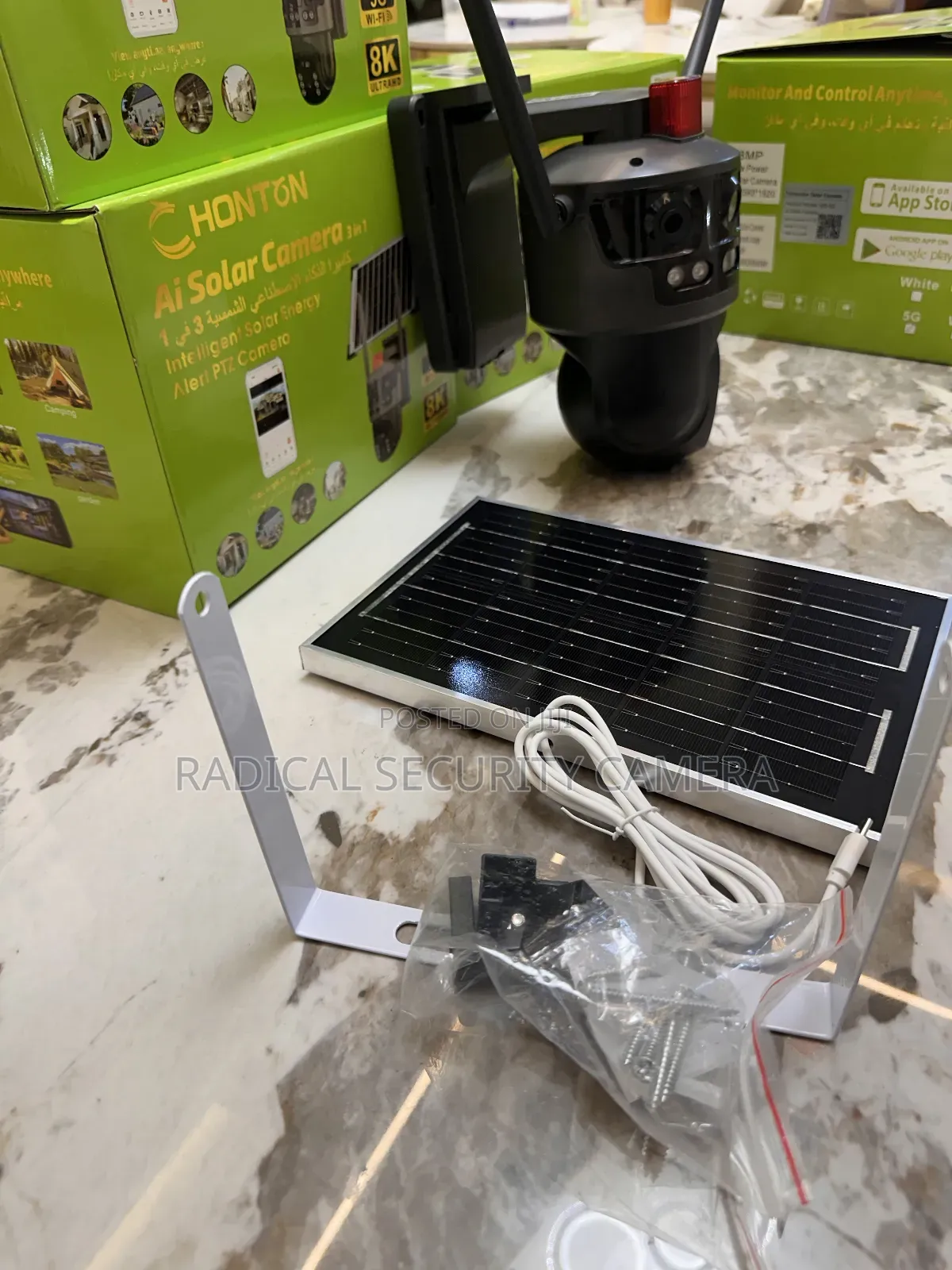 Solar Security Camera Double Lens Ai Honton / 5g