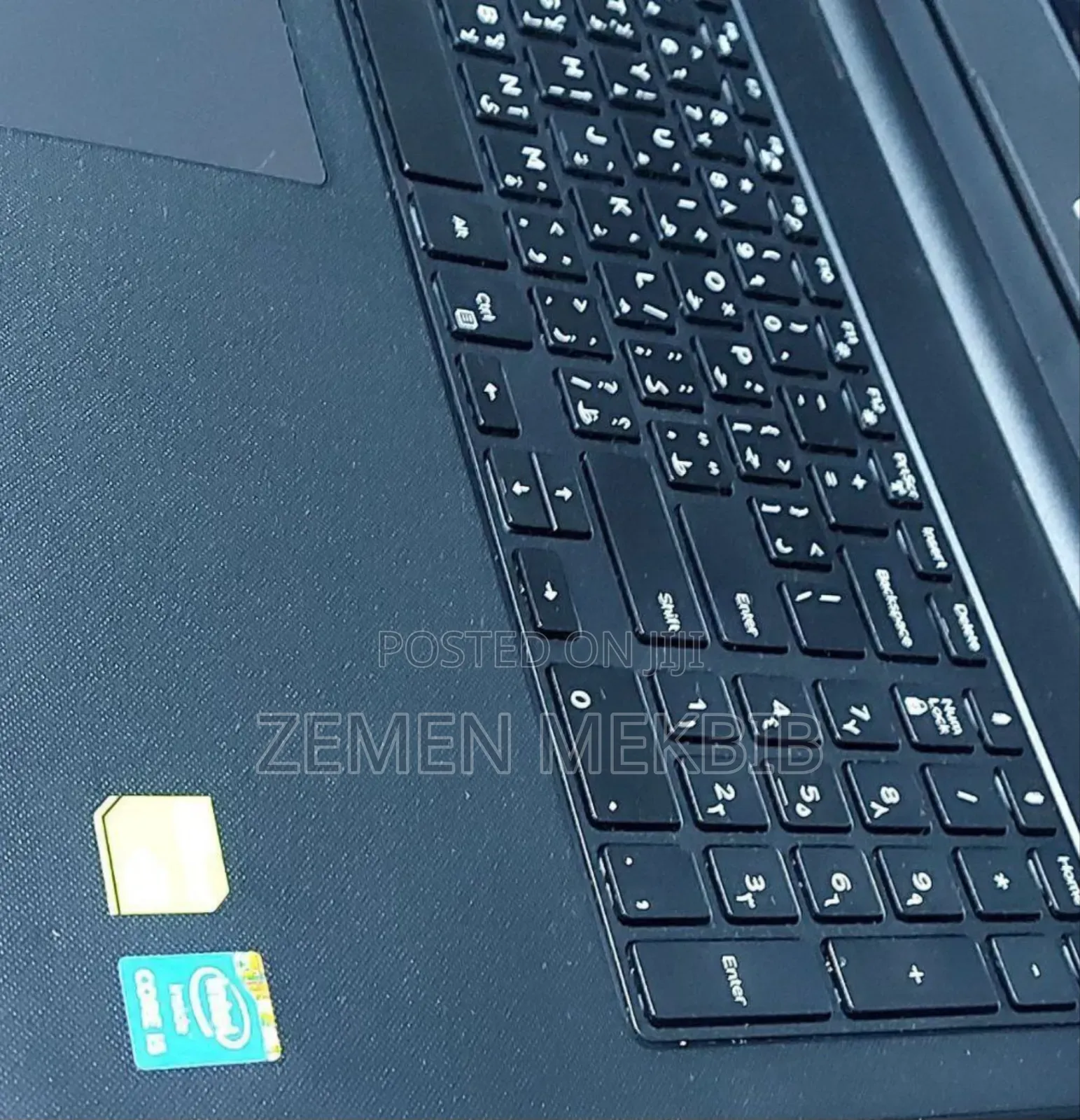 Laptop Dell 8GB Intel Core i5 HDD 500GB