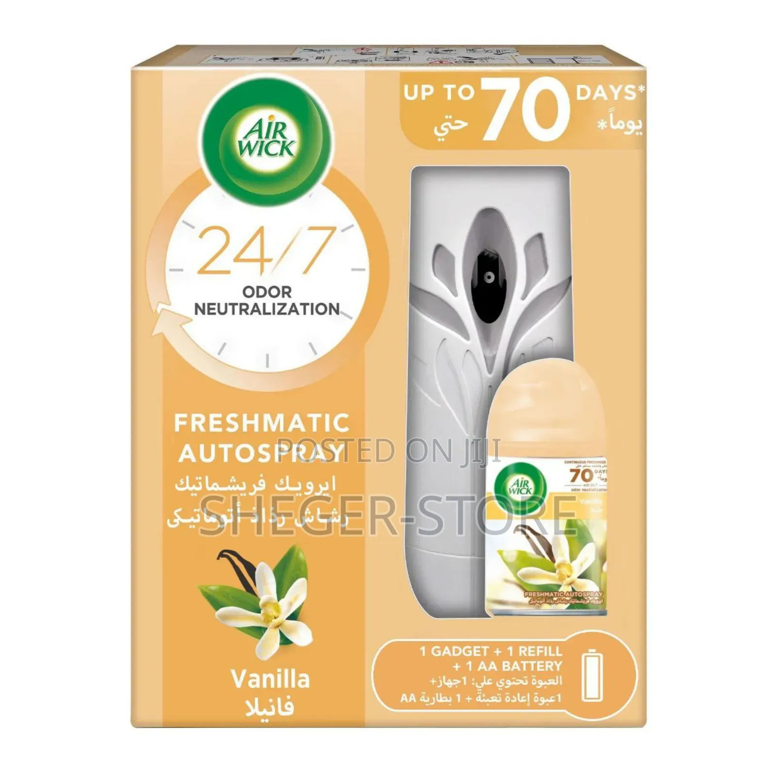 Airwick Automatic Air Freshener With Dispenser